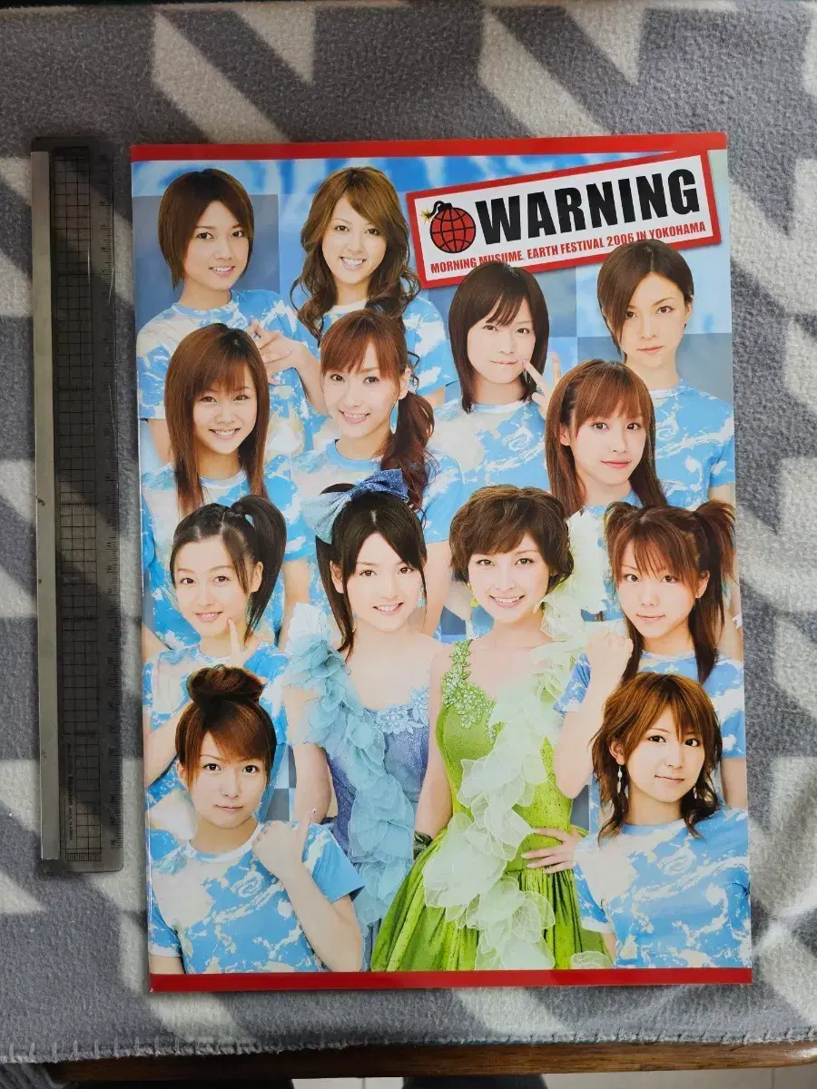 thumbnail-0